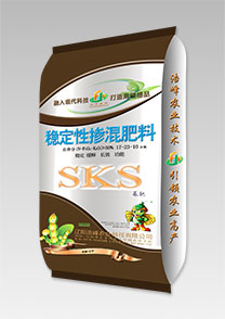 sks-穩定性大荳(dou)功能肥(fei)