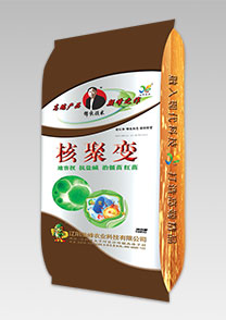 鹽(yan)堿(jian)地(di)專(zhuan)用(yong)特(te)種配套肥(fei)